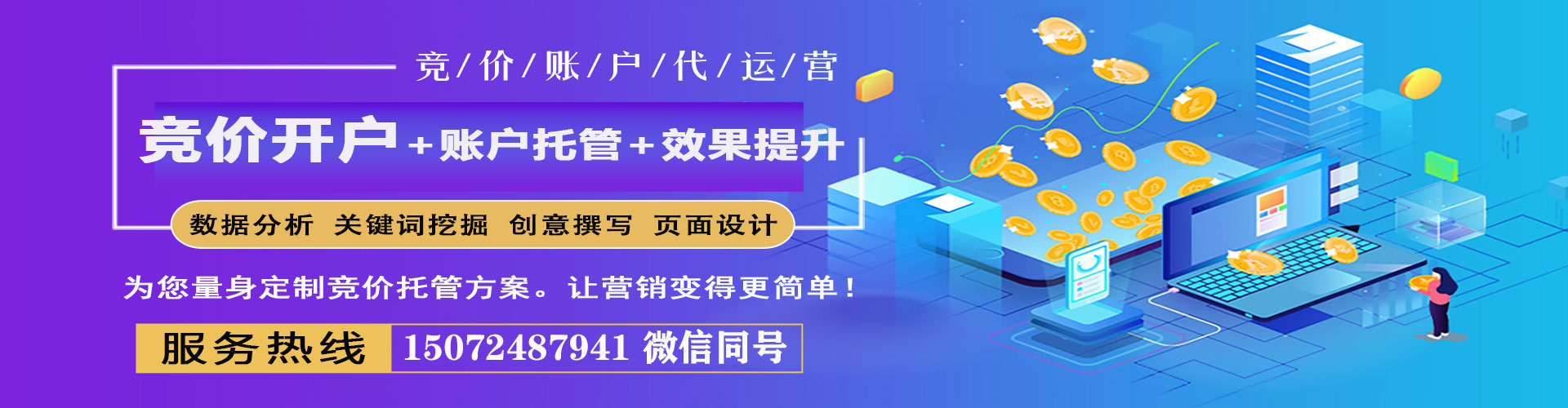 鄂温克小红书信息流